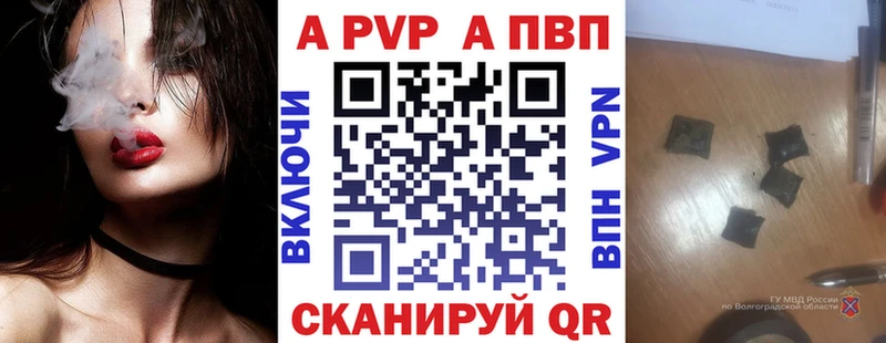 Где продают наркотики Можга Гашиш Марихуана Кокаин Амфетамин Меф