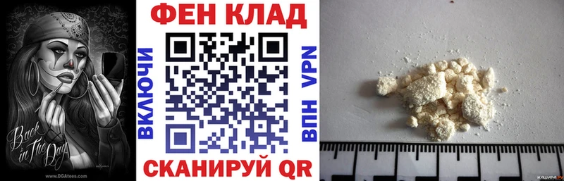 Амфетамин 98% Можга