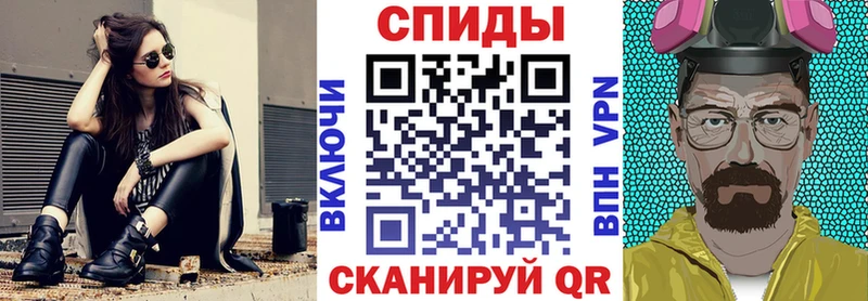 ОМГ ОМГ зеркало  где продают наркотики  Можга  АМФЕТАМИН VHQ 