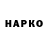 КЕТАМИН VHQ Leona Ashby