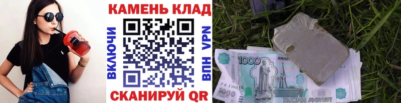 ГАШ ice o lator  Можга 