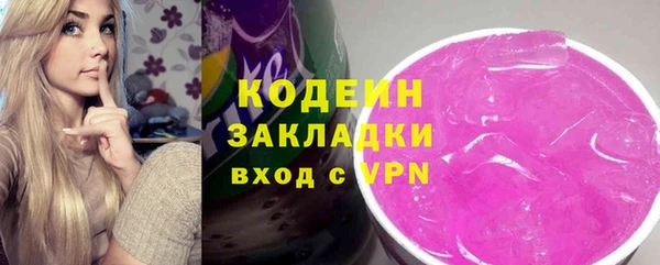 бошки Бугульма
