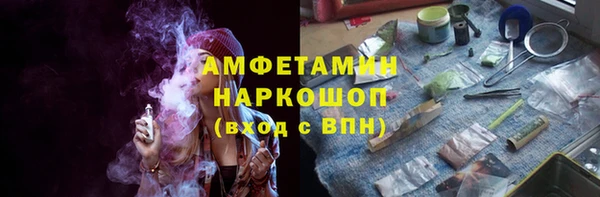 круглые Бородино