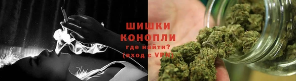 круглые Бородино
