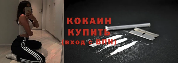 ешки Тихорецк