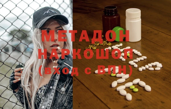 ECSTASY Тихвин