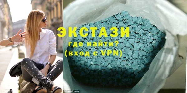 бошки Бугульма