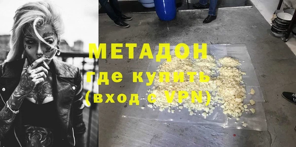 круглые Бородино