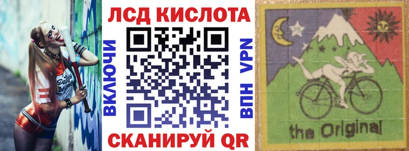 магазин    Можга  Марки N-bome 1,8мг 