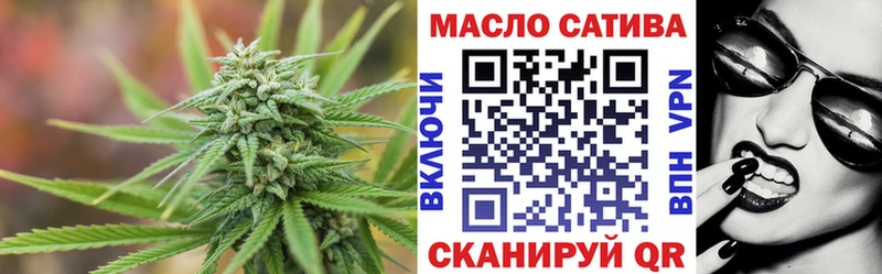 ссылка на мегу зеркало  наркошоп  Можга  ТГК Wax 